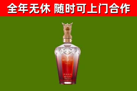 莱西市回收剑南春价格