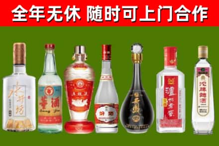 莱西市回收老酒价格