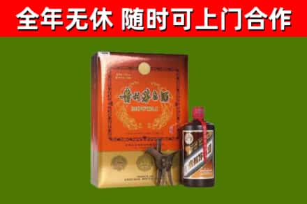 莱西市烟酒回收汉帝茅台.jpg