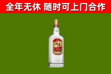 莱西市烟酒回收尖庄酒.jpg